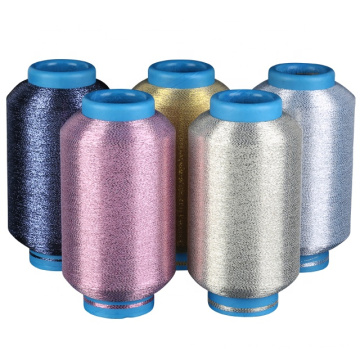 Пряжа металлик цвет АК цветная пряжа для вышивки ниткой металлик